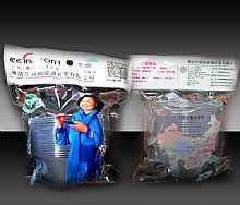 【商超專供】碗